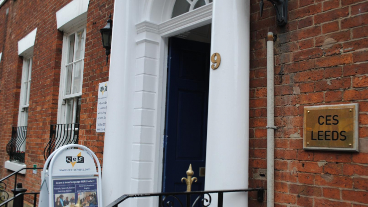 圖片: CES_ENGLAND_CAMPUS2
