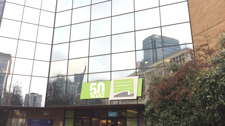 圖片: Vancouver Community College - 飯店管理文憑 (SEP/2020)
