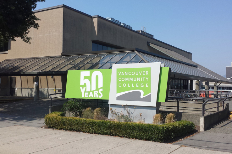 圖片: Vancouver Community College - 加拿大企業管理研究生文憑(JAN/2022)