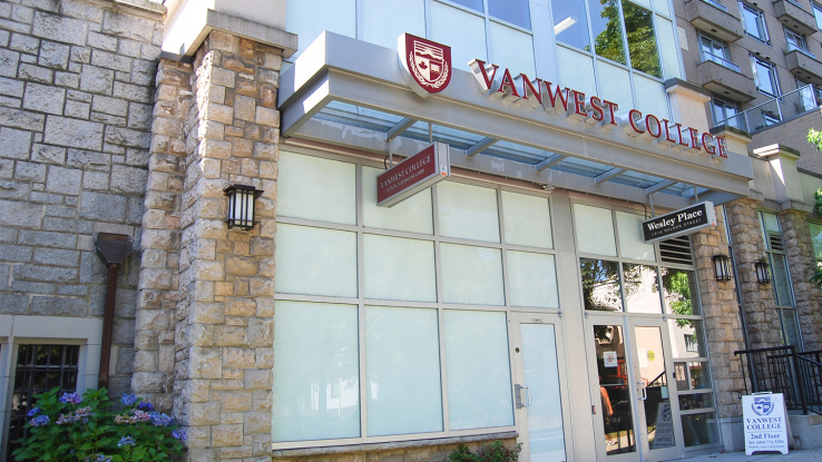 圖片: VanWest_College_Vancouver_Campus.jpg