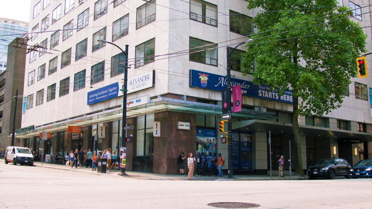 圖片: alexander-college.jpg