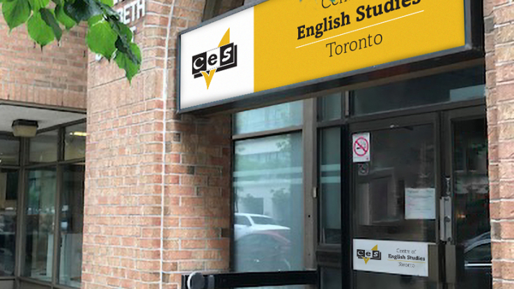 圖片: ces_toronto_entrance