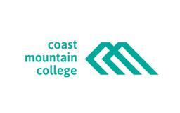 Logo: Coast Mountain College 海岸山學院