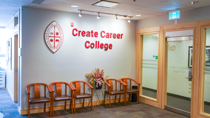 圖片: create_career_college_entrance