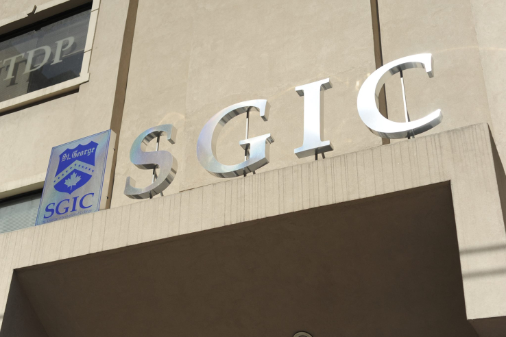 圖片: St. George International College (SGIC)