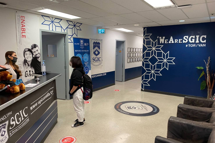 圖片: St. George International College (SGIC)