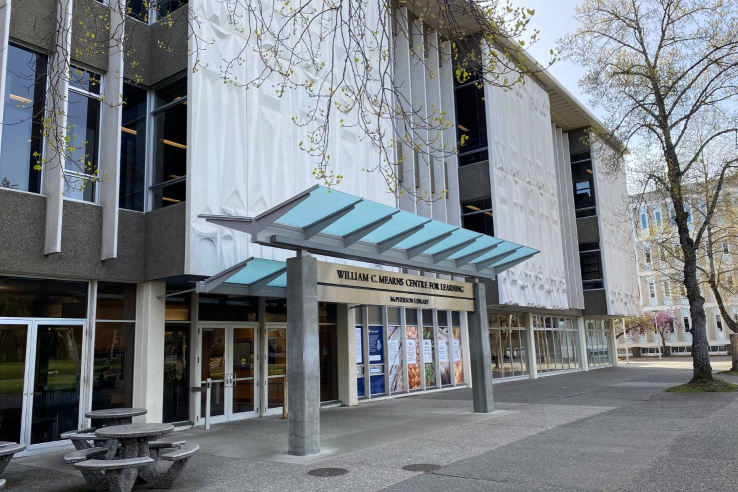 圖片: University of Victoria - 數位行銷文憑 (OCT/2025)