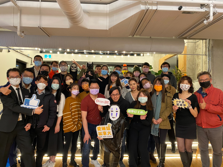 中青代辦溫哥華萬聖節活動