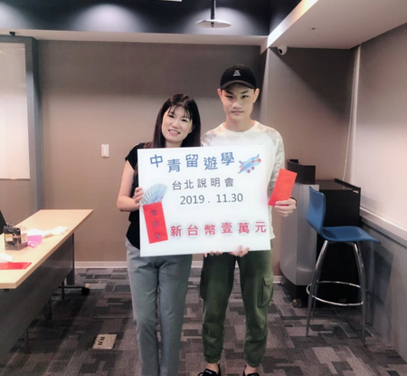 圖片: North Vancouver School Board 北溫哥華高中 (FEB/2020)