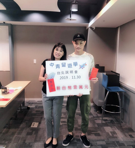 圖片: North Vancouver School Board 北溫哥華高中 (FEB/2020)